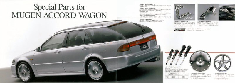 Illustration for article titled These Are The Most Outrageous Wheels, Goodbye